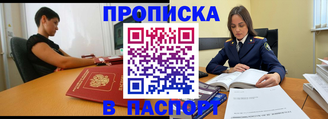 форма 3 в Гагарине